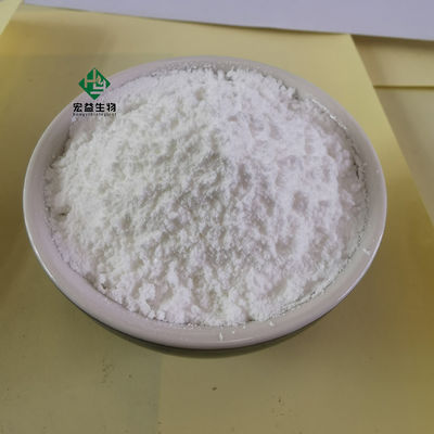Haccp C20H30O5 안드로그라폴라이드는 잎으로부터 뽑아냅니다 제대로 저장될 때 2년 판매 수명