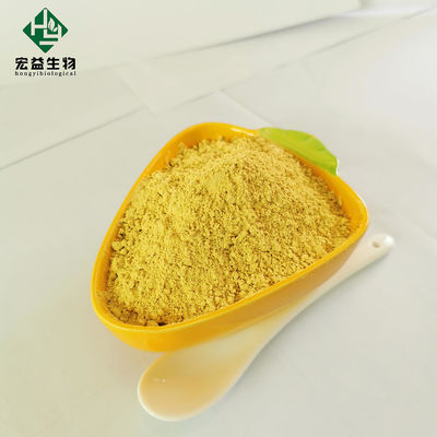 특화 베르베린 HCL 파우더 누룩틀 ≤100cfu/G 총균수 ≤1000cfu/G
